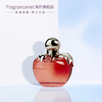 Nina Ricci NINA RICCI 丽娜蕙姿 苹果甜心（莲娜女仕）女士淡香水 EDT 50ml