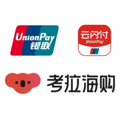 银联云闪付考拉海购支付优惠