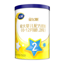 FIRMUS 飞鹤 星飞帆婴幼儿宝宝婴儿配方牛奶粉2段130g×1罐