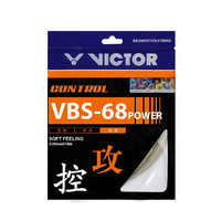 VICTOR 威克多 羽毛球拍拍线 进攻控制类 高弹耐打羽毛球拍线 VBS-68P