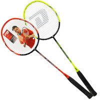 DHS 红双喜 羽毛球拍时尚全碳素纤维材质EG710碳素对拍 业余初级控球型耐打型攻守兼备家用娱乐健身球拍 EG710