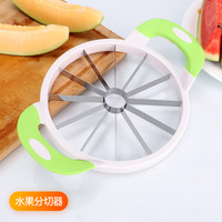 切西瓜分割器多功能西瓜切块花式风车分离挖削家用不锈钢大号神器（切瓜器（无胶款））