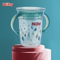 Nuby 努比 婴儿学饮杯