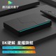  Tencent 腾讯 极光盒子3Pro 8K高清电视网络机顶盒 4+32G存储 千兆网口 双频3天线wifi 云游戏 京东小家智能生态　