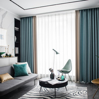 窗帘北欧简约现代轻奢拼色遮光客厅大气布新款卧室2021年流行简欧（2.0米宽*2.7米高（免费改高）打孔一片、莫兰迪-浅蓝色）