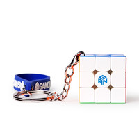 gan330小魔方迷你袖珍三阶钥匙扣链挂件初学者益智玩具全套减压
