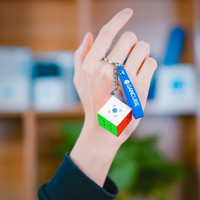 gan330小魔方迷你袖珍三阶钥匙扣链挂件初学者益智玩具全套减压(GAN330)