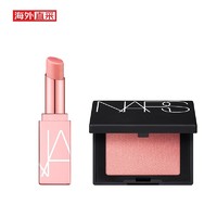 NARS 纳斯 mini 彩妆套盒（orgasm腮红2.5g +orgasm唇膏 1.1g）