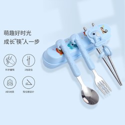 Enssu 樱舒 儿童不锈钢辅食餐具套装组合 ES3110