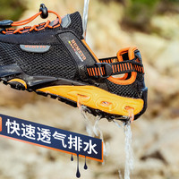 悍途 HUMTTO溯溪鞋男速干夏季户外登山女防滑两栖朔溪钓鱼男鞋沙滩涉水鞋(40、灰色+橙色(男款))