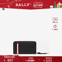 BALLY 巴利 新款MOVENOR女士拼色皮革经典条纹零钱包钱夹6233211