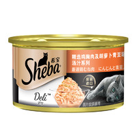 PLUS会员：Sheba 希宝 鸡肉蔬菜猫罐头 85g