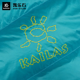 KAILAS 凯乐石 户外登山便携多用途旅行保暖可收纳羽绒睡袋KB110019