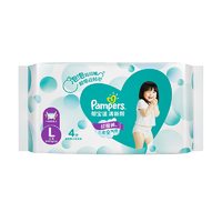 Pampers 帮宝适 拉拉裤清新帮 L4片×1包