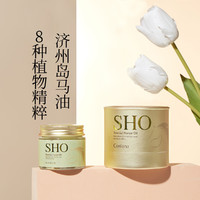 Coreana 高丽雅娜 SHO马油淡斑修护面霜 70ml