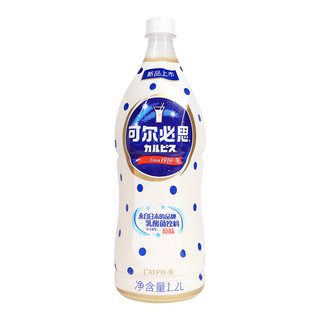 日本可尔必思浓缩液乳酸菌饮料儿童酸奶CALPIS牛奶汁0脂整箱（【整箱装】原味1.2L*9瓶）
