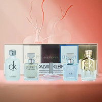 Calvin Klein 美国CK卡文克莱女士/男士淡香水5件套