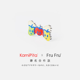 KAMIPITAXFru Fru联名款  碎发贴儿童刘海贴发卡头饰发饰便携梳子（H00306）