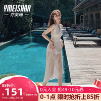 亦美珊 YI MEI SHAN泳衣女泡温泉连体性感遮肚显瘦2021新款时尚网红ins风泳装（M【飘逸裙摆，仙气满满】【86-100斤选我】、白色）