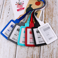 优和6078一体式卡套胸卡工作牌挂牌证件卡套挂绳卡套工作证员工厂牌工牌公交门禁胸牌饭卡学生校牌校卡保护套（横款套装（浅蓝色））