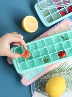 冰块模具硅胶冰格速冻器冰箱冻冰块盒带盖制冰盒神器网红创意磨具（食品级硅胶冰格（24格绿色）-送四连卡通雪糕模）