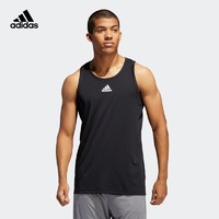 adidas 阿迪达斯 官网 男装夏季篮球运动背心CZ1453