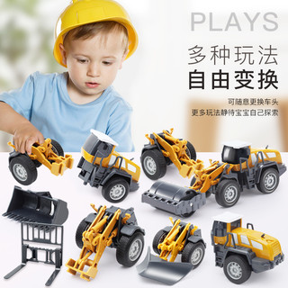 儿童工程车套装挖土机挖掘机吊车运输车男孩仿真惯性模型宝宝玩具（推土车）