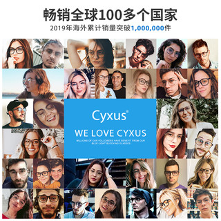 cyxus美国潮牌 金属方框眼镜框显脸小防蓝光眼镜近视可配度数镜架