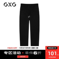GXG男装  奥莱春男士时尚百搭休闲裤#GY102630A（170/M、黑色）