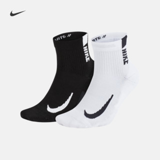 Nike 耐克官方NIKE MULTIPLIER ANKLE 跑步袜（2 双）SX7556