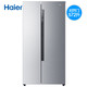 Haier 海尔 BCD-572WDENU1 对开门电冰箱 572L