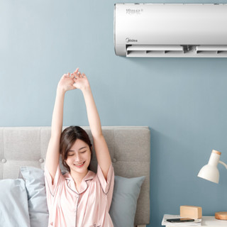 Midea 美的 冷静星II系列 KFR-26GW/BP3DN8Y-PH200(1) 新一级能效 壁挂式空调 1匹