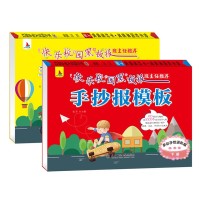 促销活动:京东 囤好书迎新年 自营图书