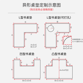 相伴一生书桌垫办公桌垫防水超大号鼠标垫电脑桌垫笔记本键盘垫书桌学生写字台桌面垫可定制尺寸图案公司礼品