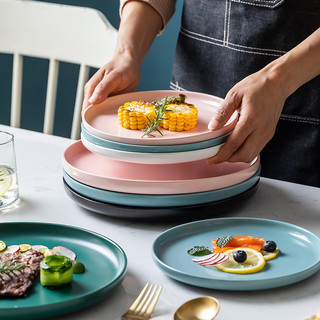 牛排盘子北欧ins风网红套装组合菜盘家用创意陶瓷碟子餐具西餐盘