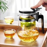 米囹 泡茶壶玻璃茶壶耐热防爆单壶家用套装茶杯茶具冲茶杯玲珑杯