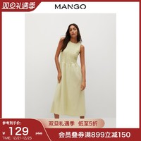 MANGO 芒果 女装连衣裙2021春夏新款褶皱面料圆领花边中筒连衣裙