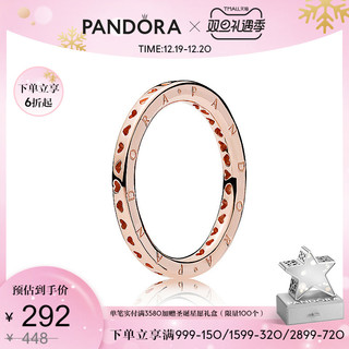 【新年】Pandora潘多拉玫瑰金色标志爱心戒指187133情侣圣诞情侣（56mm）