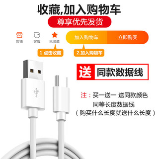 正品Type-c数据线USB安卓高速快充tpc原装5A闪充typec华为p40pro荣耀mate30三星OPPO小米9vivo手机充电器加长（0.5m、【黑色-超级快充套装-Type-c接口】2条装+3C认证充电头）