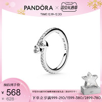 【新年】Pandora潘多拉永恒的心戒指191023CZ轻奢少女心圣诞情侣（58）