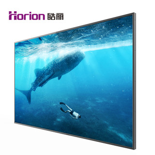 Horion 皓丽 98P3吋超级大屏无缝拼接商用大屏液晶显示器4K超清巨幕液晶电视机