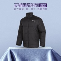 PUMA 彪马 立领运动棉服男款运动保暖休闲夹克外套582129-01