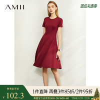 Amii法式红色连衣裙女2021新款夏季赫本风小黑裙气质显瘦A字裙子（150/76A/XS、黑色）