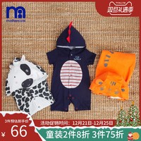 英国mothercare男女婴儿连体衣新生儿哈衣爬服宝宝衣服（MC9V2SB064、73cm(73/44，建议6-9月) ）