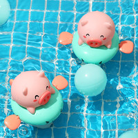 宝宝洗澡玩具儿童戏水可喷水小猪小孩婴儿游泳玩水男女孩抖音同款