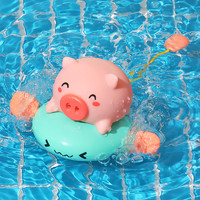 宝宝洗澡玩具儿童戏水可喷水小猪小孩婴儿游泳玩水男女孩抖音同款