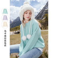 3COLOUR 三彩 女士绞花肌理毛衣 D364Z2066M00