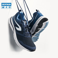 DECATHLON 迪卡侬 Run Active 107968 男子跑鞋