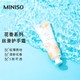  MINISO 名创优品 护手霜保湿修护（洋甘菊 50g*2支装）  花香系列补水护手霜　