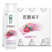 yili 伊利 畅轻 蔗糖减半 益生菌风味发酵乳 蔓越莓奇亚籽味 215g*4瓶